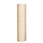 Tube de rechange pour arbre à chat, 40cm - kerbl