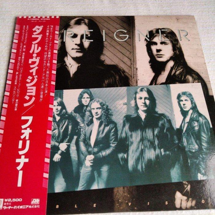 Bon Jovi, Foreigner - Vinyl Record — Bon Jovi Runaway &, Cd's en Dvd's, Vinyl Singles