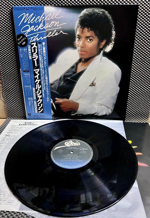 Michael Jackson - Thriller - A museum piece that keeps, Cd's en Dvd's, Vinyl Singles
