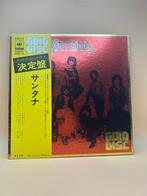 Santana - Santana/Heavy Weather - Vinylplaat - Japanse, Nieuw in verpakking