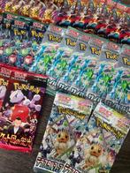 Pokémon - 32 Booster pack - 32x Japanese boosterpack -, Hobby en Vrije tijd, Nieuw