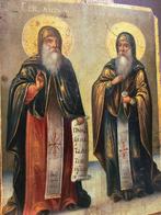 Icône - Saints Anthony et Théodose des grottes de Kiev -, Antiek en Kunst