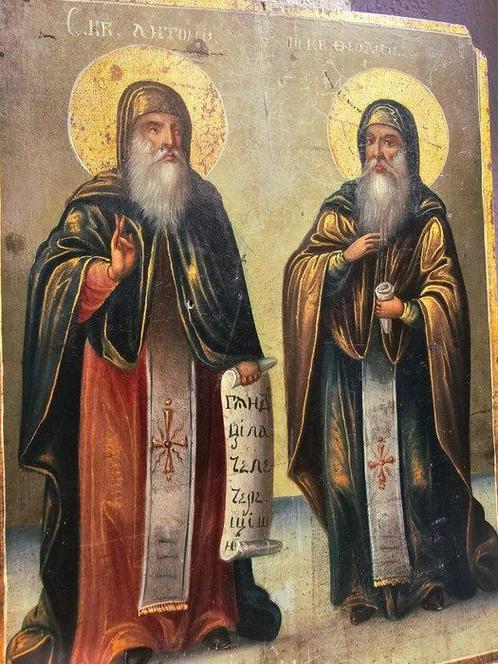Icône - Saints Anthony et Théodose des grottes de Kiev -, Antiek en Kunst, Kunst | Niet-Westerse kunst