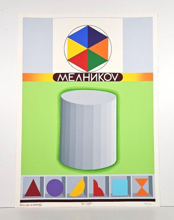 Lucio Del Pezzo (1933-2020) - La Casa di Melinkaf, Antiek en Kunst, Antiek | Overige Antiek