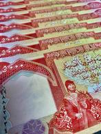 Irak. - 10 x 25 000 Dinars 2008 - Pick 96 (Zonder