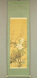 Three Sparrows and Four Seasons Flowers - with signature and, Antiek en Kunst