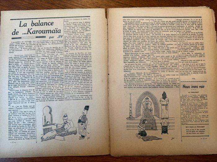 Le Petit Vingtième 45 - 1 Comic - 1936, Livres, BD