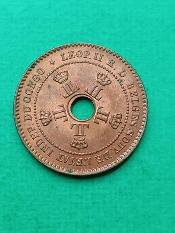 Congo belge. Leopold II (1865-1909). 2 Centimes 1888 (Sans