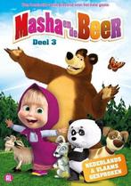 Masha en de beer deel 3 (dvd tweedehands film), Ophalen of Verzenden, Nieuw in verpakking