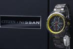Citizen - Attesa - AT8185-89E, H804-T027679 - Heren - 2022, Nieuw