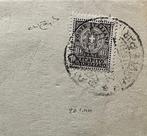 Koninkrijk Italië 1943/1944 - Koninkrijk Italië 10 cent,, Gestempeld