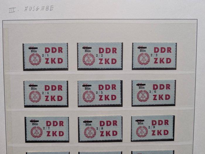 Duitse Democratische Republiek (DDR) 1964 - 1964 ZKD: 3e, Postzegels en Munten, Postzegels | Europa | Duitsland