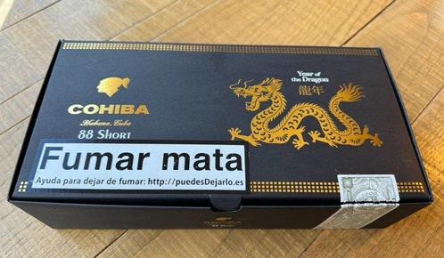 cohiba - Sans Prix de Réserve - Humidificateur - Bois, Verzamelen, Rookartikelen, Aanstekers en Luciferdoosjes