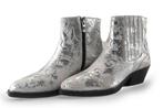 Maruti Enkellaarzen in maat 37 Zilver | 5% extra korting, Kleding | Dames, Schoenen, Overige kleuren, Verzenden, Lage of Enkellaarzen