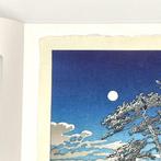 Woodblock Print Hruno tsuki (Ninomiya Kaigan) (), Antiek en Kunst
