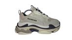 Balenciaga Triple S Beige  - Sneakers - Maat: EU 37, Kleding | Heren, Schoenen, Nieuw