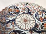 Edo period (1600-1868) - Imari - Schotel - Central