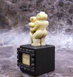 sculptuur, Hongshan Cultuur Yin & Yang - Kosmische eenheid