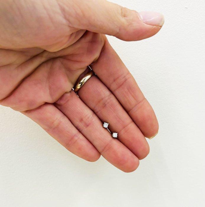 Zonder Minimumprijs - Oorbellen - 18 karaat Witgoud Diamant, Handtassen en Accessoires, Oorbellen