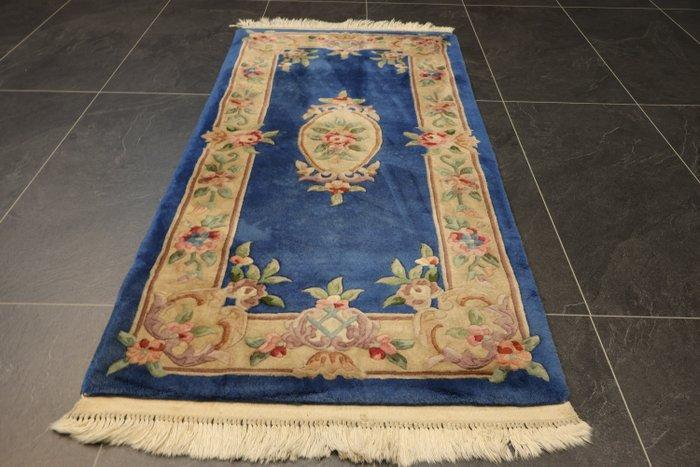 Tapijt - 157 cm - 78 cm, Huis en Inrichting, Stoffering | Tapijten en Vloerkleden