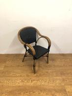 Gebruikte Terrasstoel m/a - S3843- Vintage/Café, Ophalen