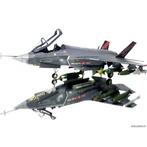 F-35 1:32 - Oorlogsvliegtuig - Lockheed Martin F-35, Nieuw