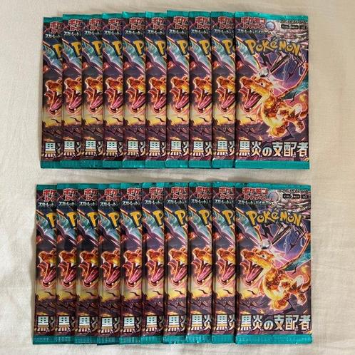 Pokémon - 20 Booster pack - Obsidian Flames - Charizard, Hobby en Vrije tijd, Verzamelkaartspellen | Pokémon