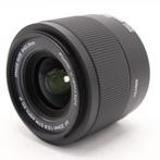 Viltrox 20mm F/2.8 AF STM Sony FE | Tweedehands, Verzenden, Zo goed als nieuw