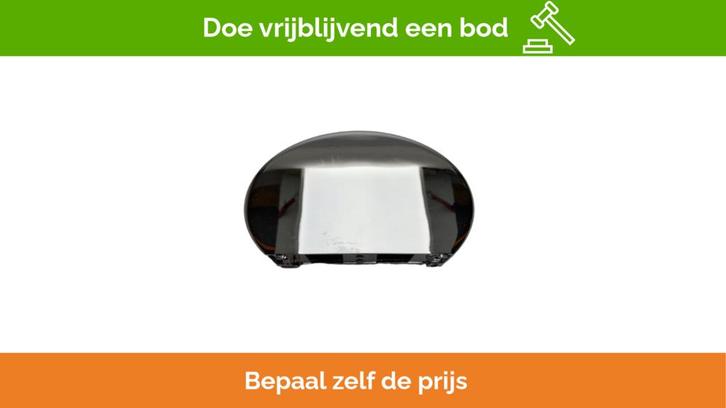 Bieden: Flos F7511057 Chrome Marine Lamp, Watersport en Boten, Bootonderdelen, Ophalen of Verzenden
