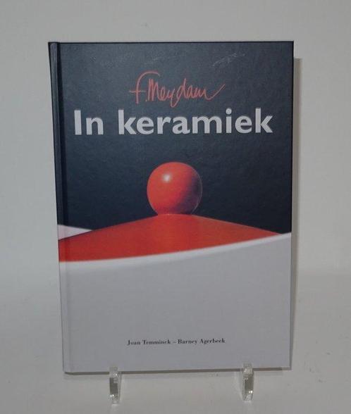 Regina Kunstaardewerkfabriek - Floris Meydam - Vaas (3) -, Antiek en Kunst, Antiek | Glaswerk en Kristal