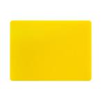 Snijplank | LDPE | Geel | 450x300x10(h)mm Hygiplas, Verzenden, Nieuw in verpakking