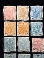 Oostenrijk - Oostenrijkse wapens-briefmarken vanaf 1867 –