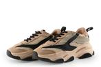 Steve Madden Sneakers in maat 32 Beige, Verzenden, Jongen of Meisje, Schoenen, Steve Madden