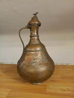 aiguière - Cuivre, Étain - Moyen-Orient - XIXe siècle, Antiquités & Art