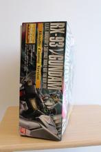 Bandai 1:100 - Modèle réduit - RX-93  Gundam – Metallic