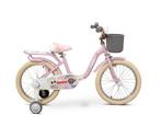 Zonix Meisjesfiets 18 Inch Roze  Kinderfiets Met Zijwieltjes, Ophalen of Verzenden, Nieuw