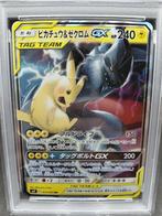 Pokémon - 1 Graded card - Pikachu, Zekrom 031/095 Foil - PSA
