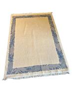 MTN - Tapis - 230 cm - 170 cm, Antiquités & Art