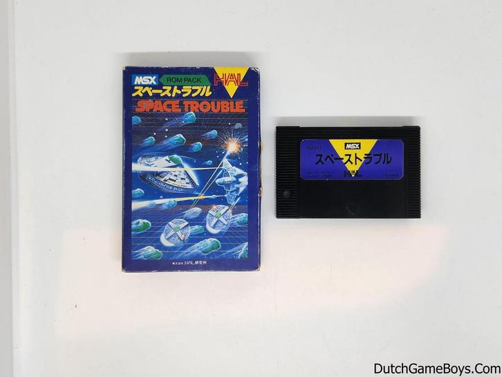 MSX - Space Trouble, Games en Spelcomputers, Games | Overige, Gebruikt, Verzenden