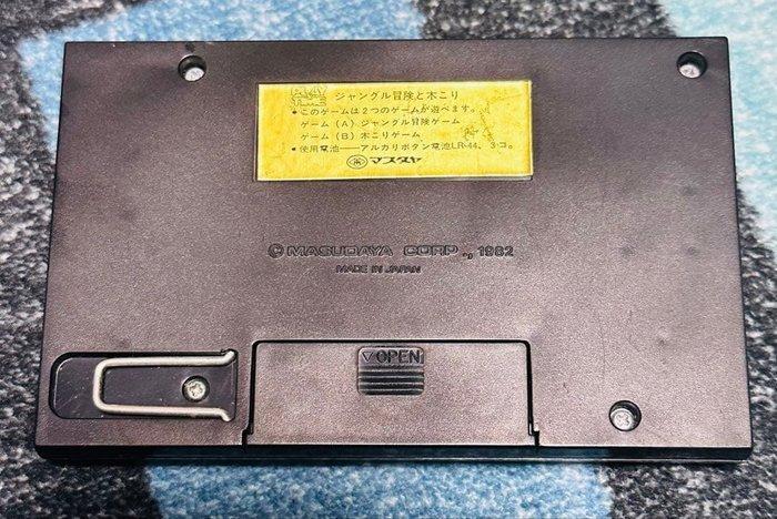 MASUDAYA - “Jungle Adventure Woodman” LCD game – Japan, 1982, Consoles de jeu & Jeux vidéo, Consoles de jeu | Accessoires Autre