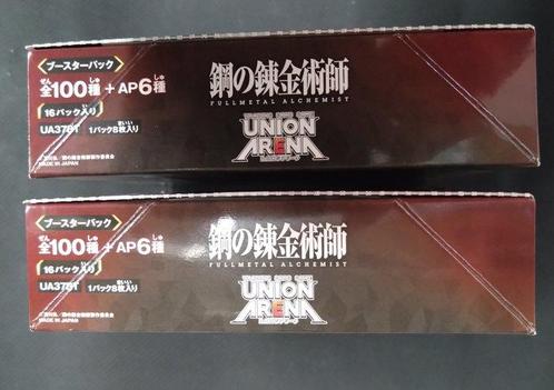 Bandai - 2 Booster box - Union Arena FULLMETAL, Verzamelen, Overige Verzamelen
