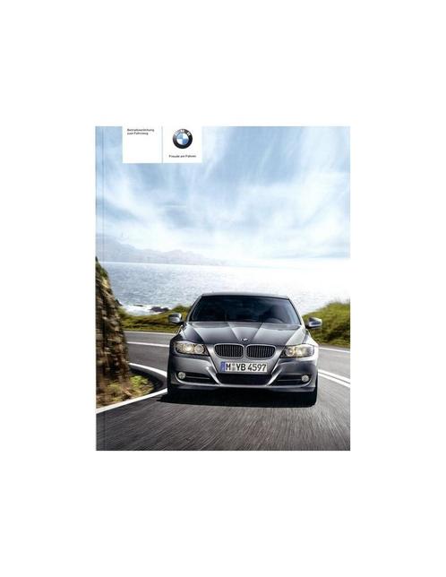 2010 BMW 3 SERIE INSTRUCTIEBOEKJE DUITS, Auto diversen, Handleidingen en Instructieboekjes, Ophalen of Verzenden