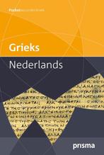 Grieks-Nederlands / Prisma pocketwoordenboeken 9789000352906, Boeken, Verzenden, Nederlands, Zo goed als nieuw, G.J.M. Bartelink