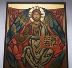 Icône - Icône du Christ Pantocrator et des Quatre