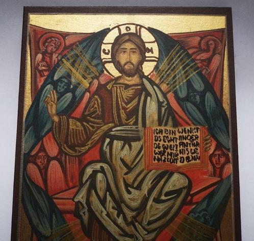 Icône - Icône du Christ Pantocrator et des Quatre, Antiek en Kunst, Antiek | Boeken en Manuscripten