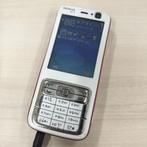 Nokia N73 (SoftBank 705NK) - Working - with Charger -, Nieuw
