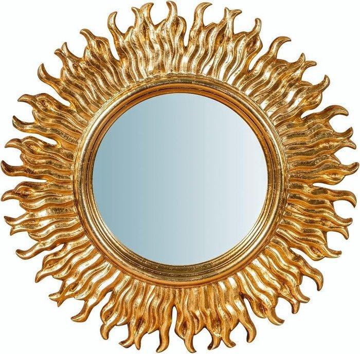 Spiegel- Spectaculaire Sun Burst / Zon Spiegel - 46 cm -, Maison & Meubles, Maison & Meubles | Autre