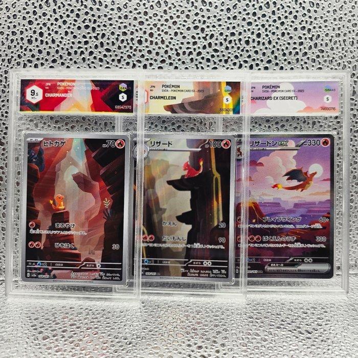 Pokémon - 3 Graded card - Tris Pokemon 151 -> Charmander,, Hobby en Vrije tijd, Verzamelkaartspellen | Pokémon