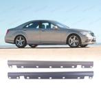 BAS DE CAISSE MERCEDES W221 CLASSE S 05-11 COURT, Auto-onderdelen, Verzenden