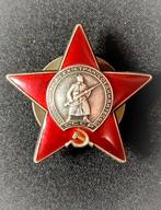 Russie - Troupes antichars - Récompense - Order of Red Star, Verzamelen